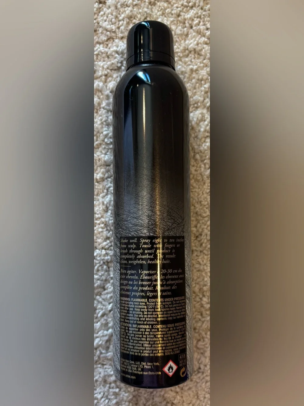 Oribe Gold Lust Dry Shampoo - Black and Gold